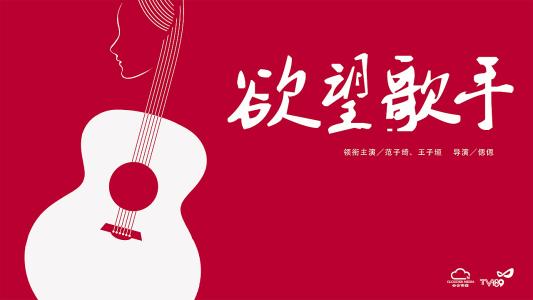 UniversityofSouthWales公共管理文凭证书